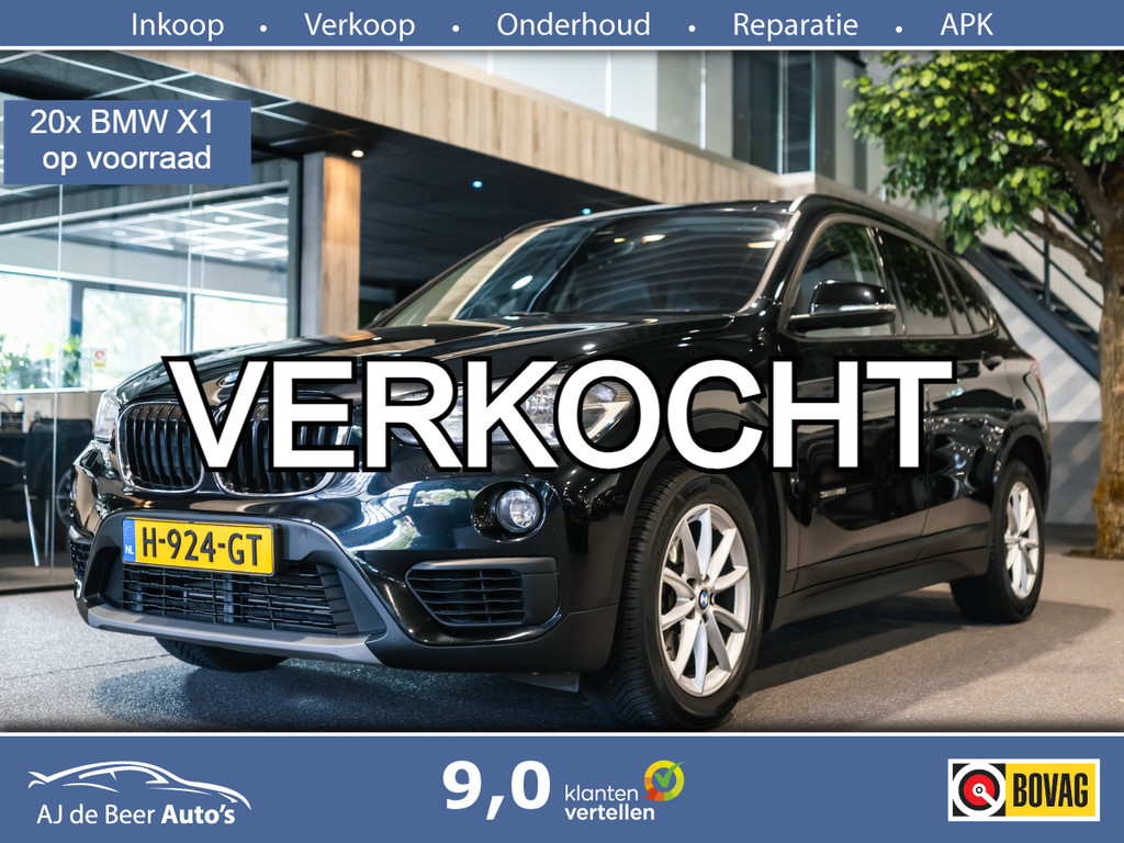 46989244