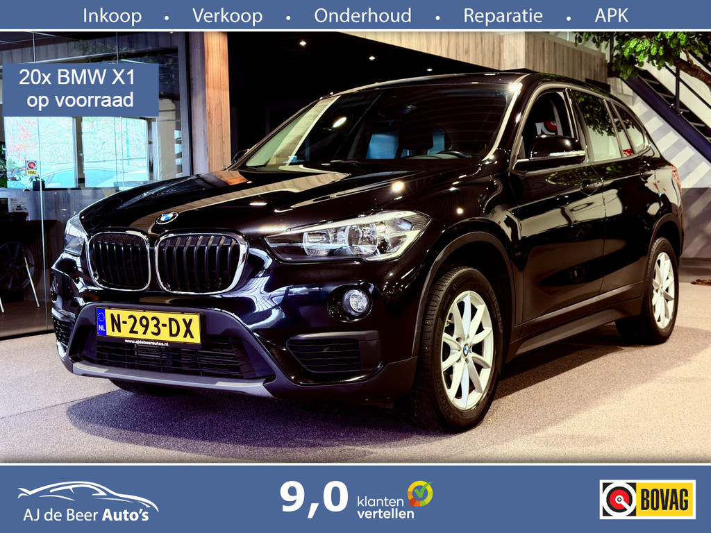 49500485