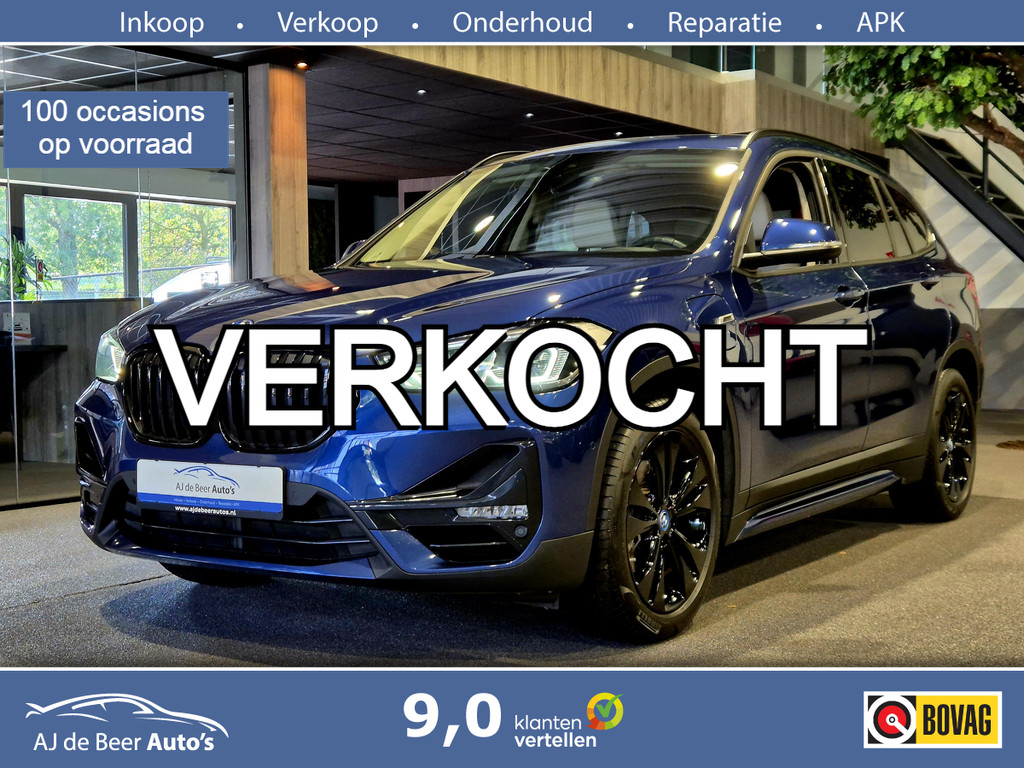 49597396
