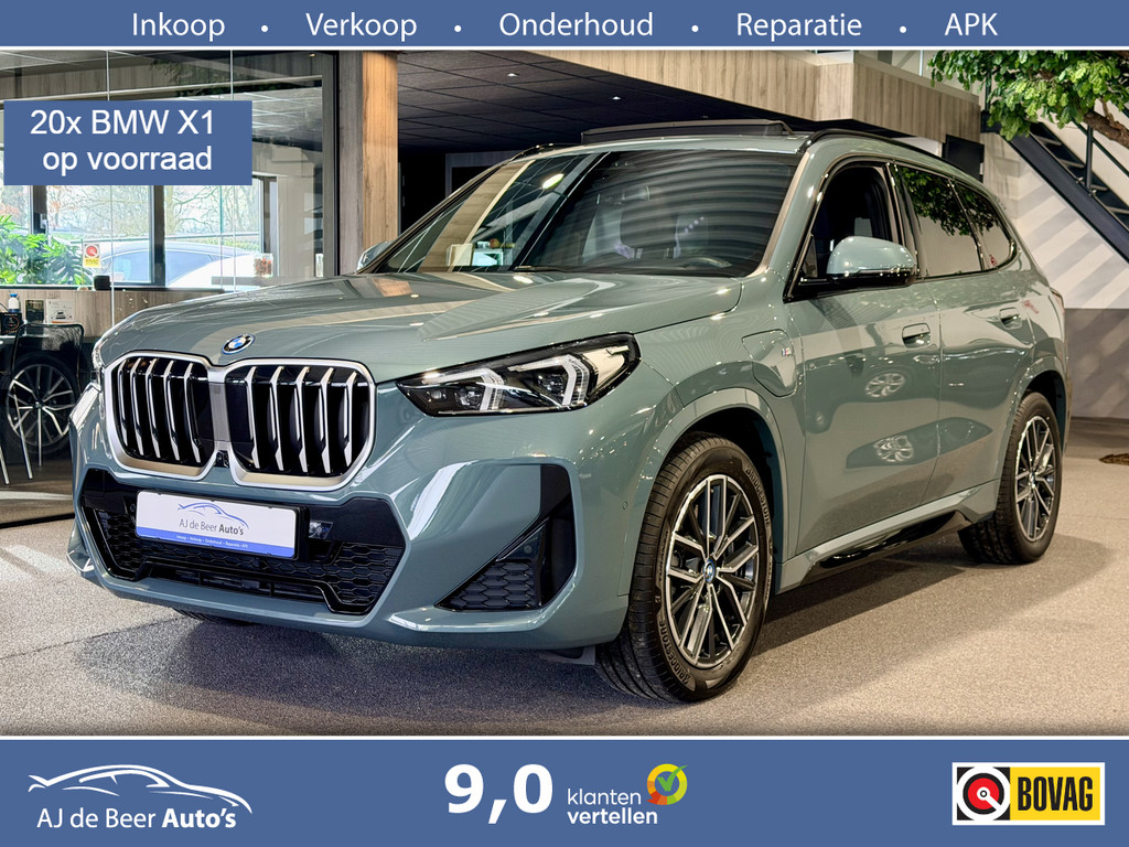 50734589