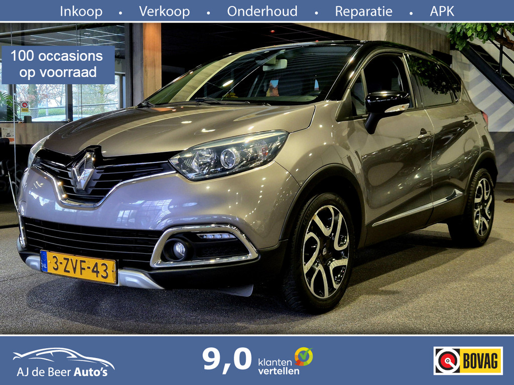 51130458