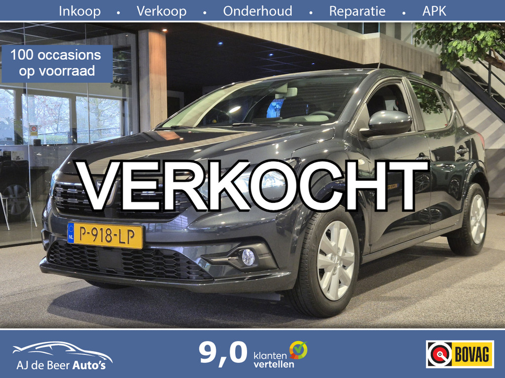 51470984