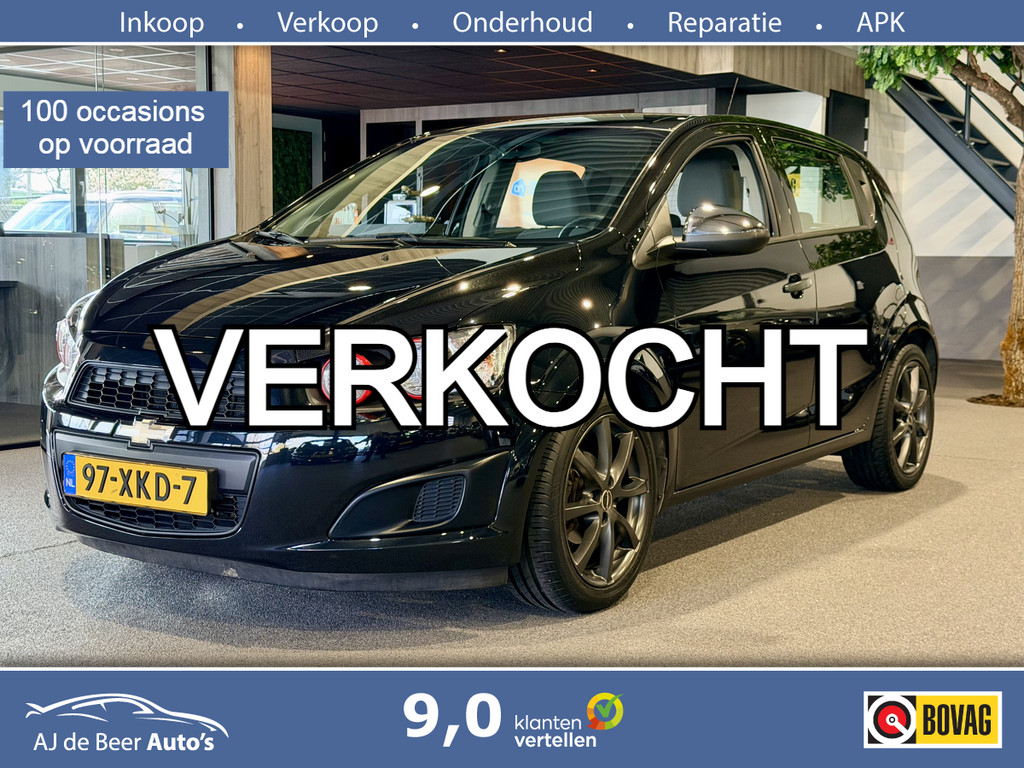 52528175