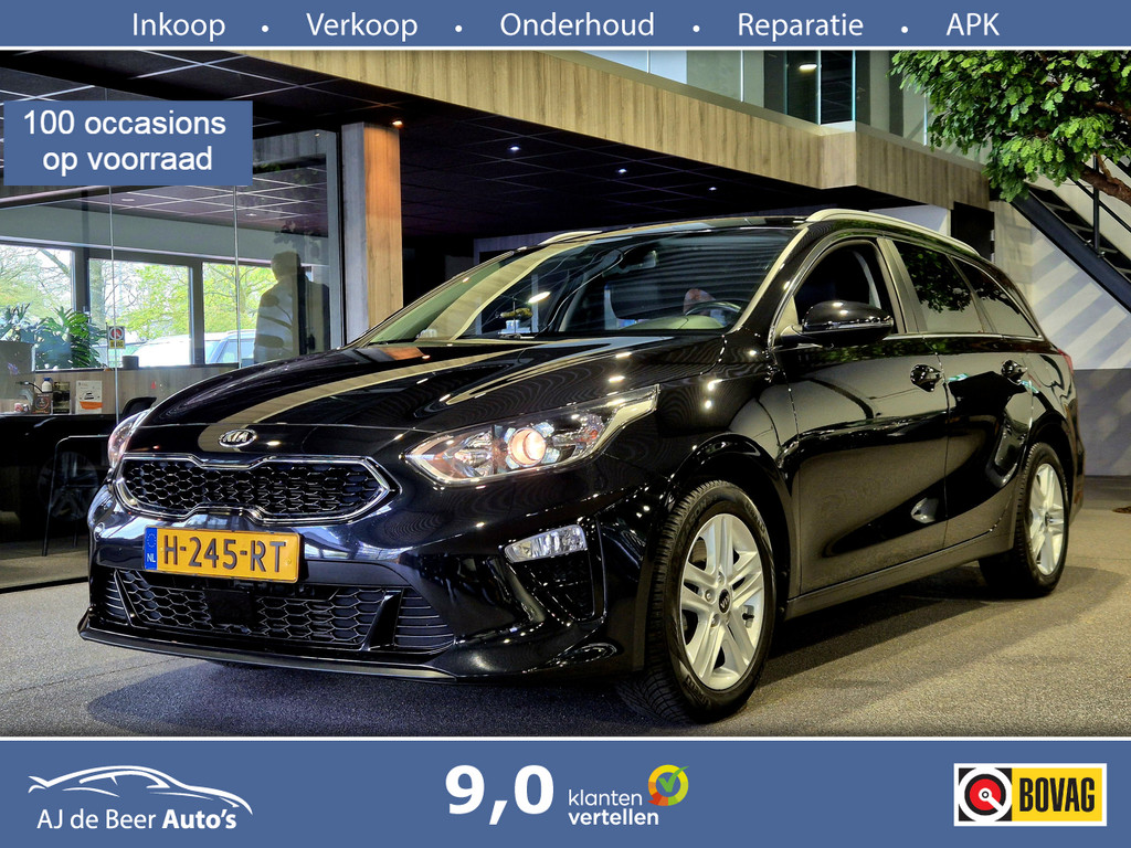 52849774