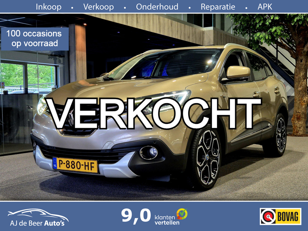 53490465