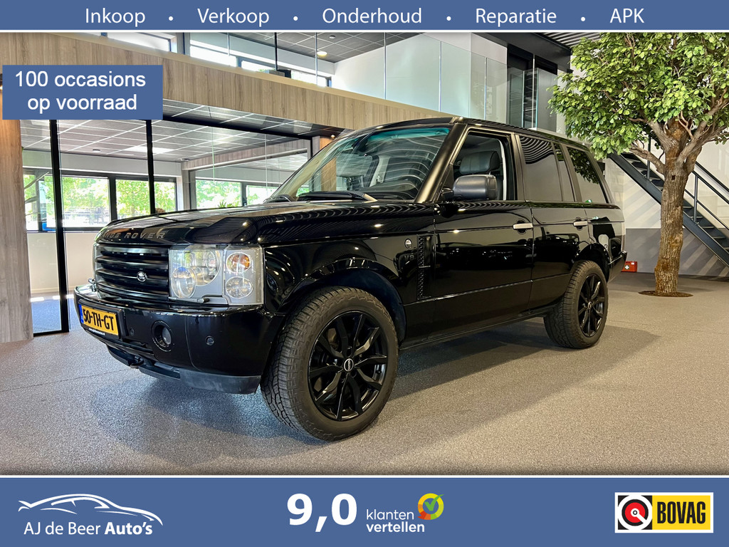 55090125