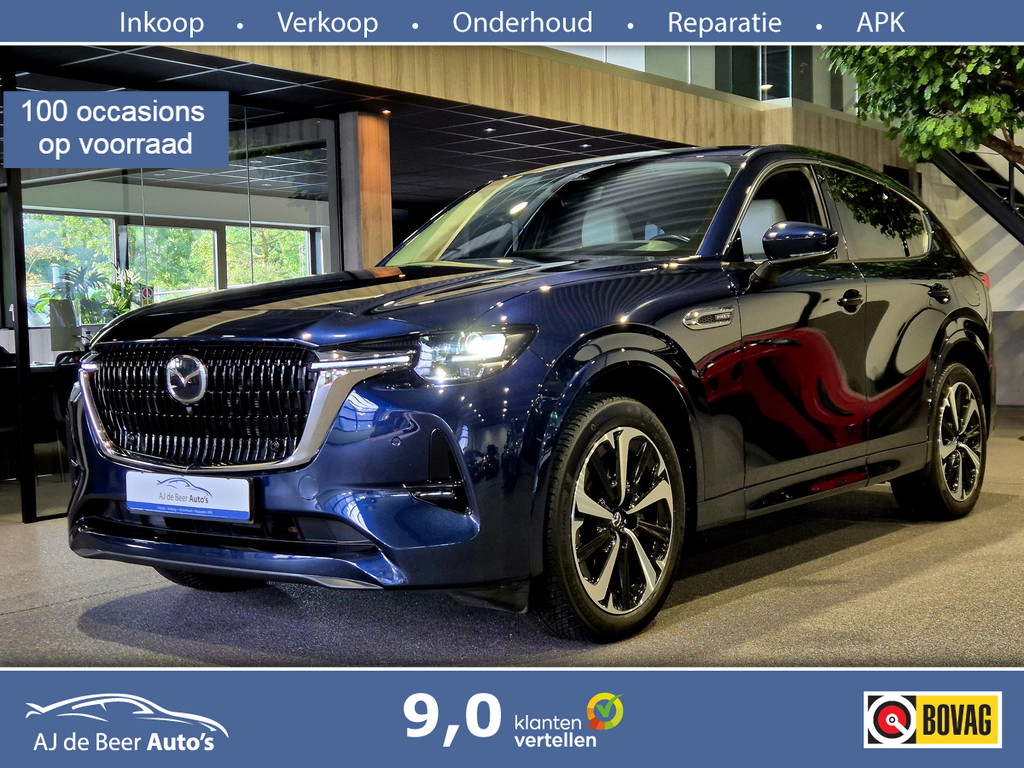 56762820